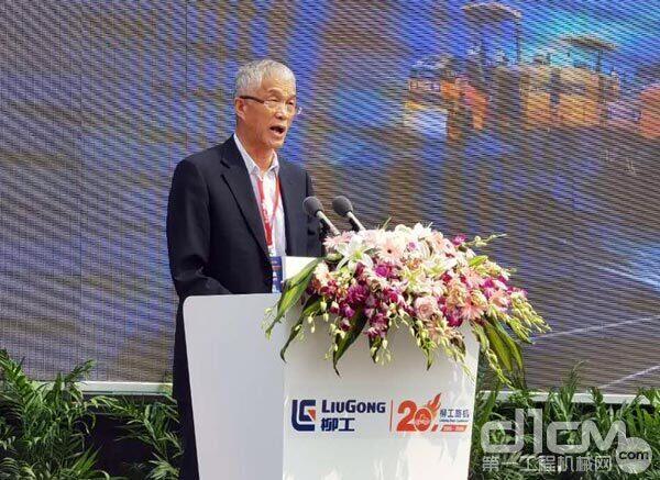 中国工程机械工业协会会长祁俊致辞